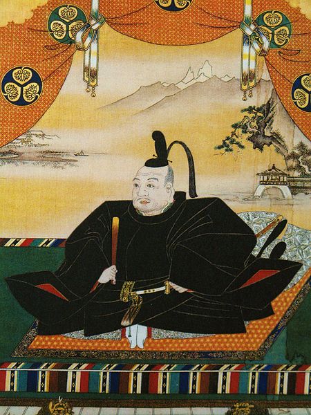 Grabado de Tokugawa Ieyasu, uno de los tres unificadores de Japón