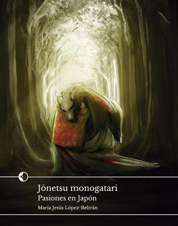 Jonetsu-monogatari-cover-web