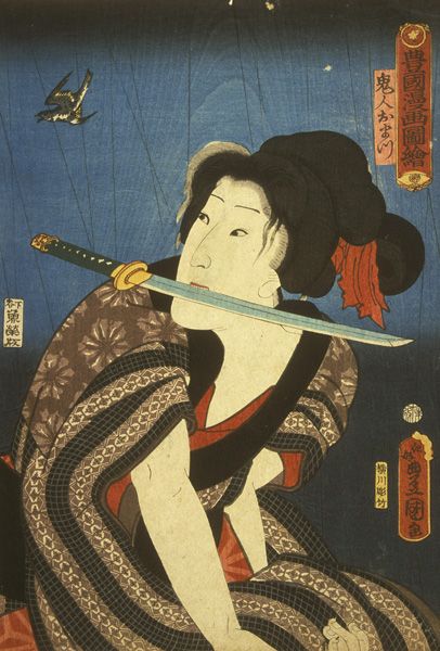 ukiyo-wakizashi