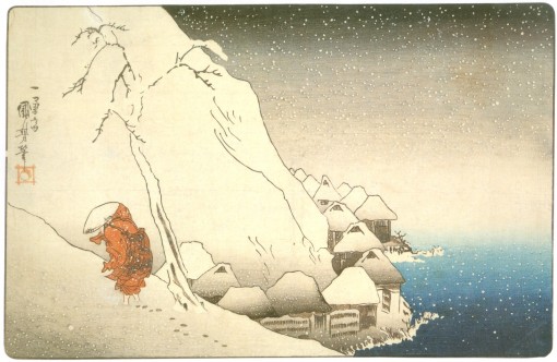 Leyendas del haiku: Masaoka Shiki - Aki Monogatari