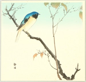 Leyendas del haiku: Kobayashi Issa – Aki Monogatari