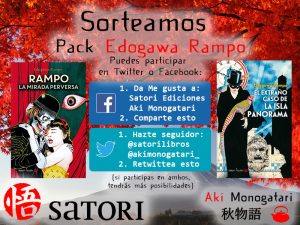 Leyendas del haiku: Kobayashi Issa - Aki Monogatari