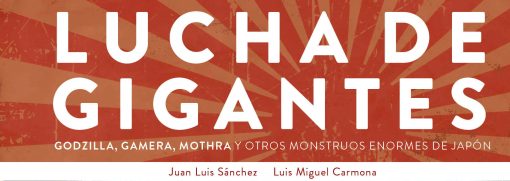 Leyendas del haiku: Masaoka Shiki - Aki Monogatari