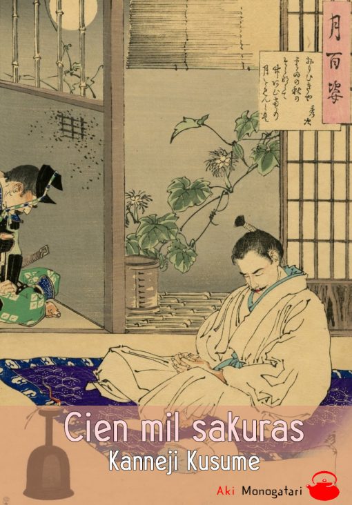 Leyendas del haiku: Masaoka Shiki – Aki Monogatari