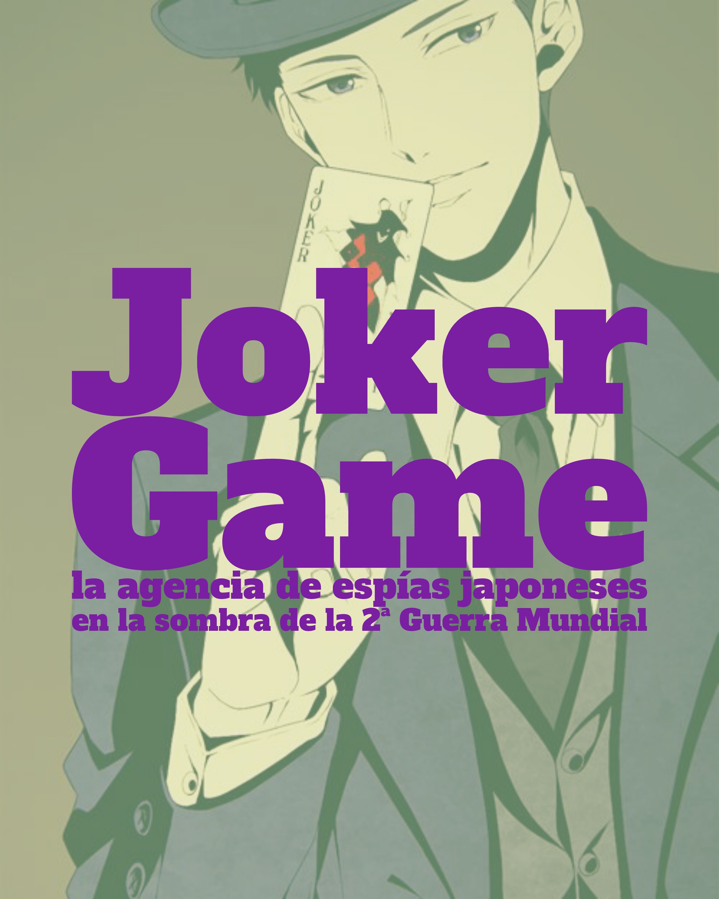 20170720_164808265 – Aki Monogatari